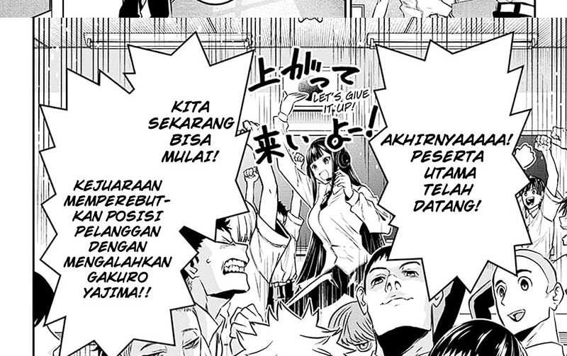 Nue’s Exorcist Bab 26 halaman 32