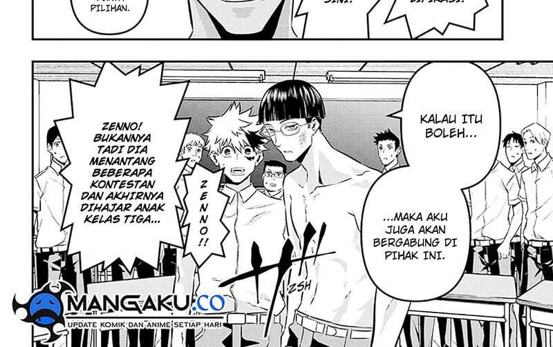 Nue’s Exorcist Bab 26 halaman 38
