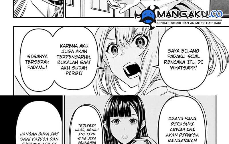 Nue’s Exorcist Bab 26 halaman 43