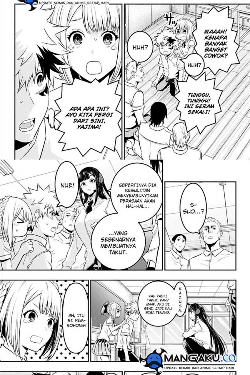 Nue’s Exorcist Bab 27 halaman 5