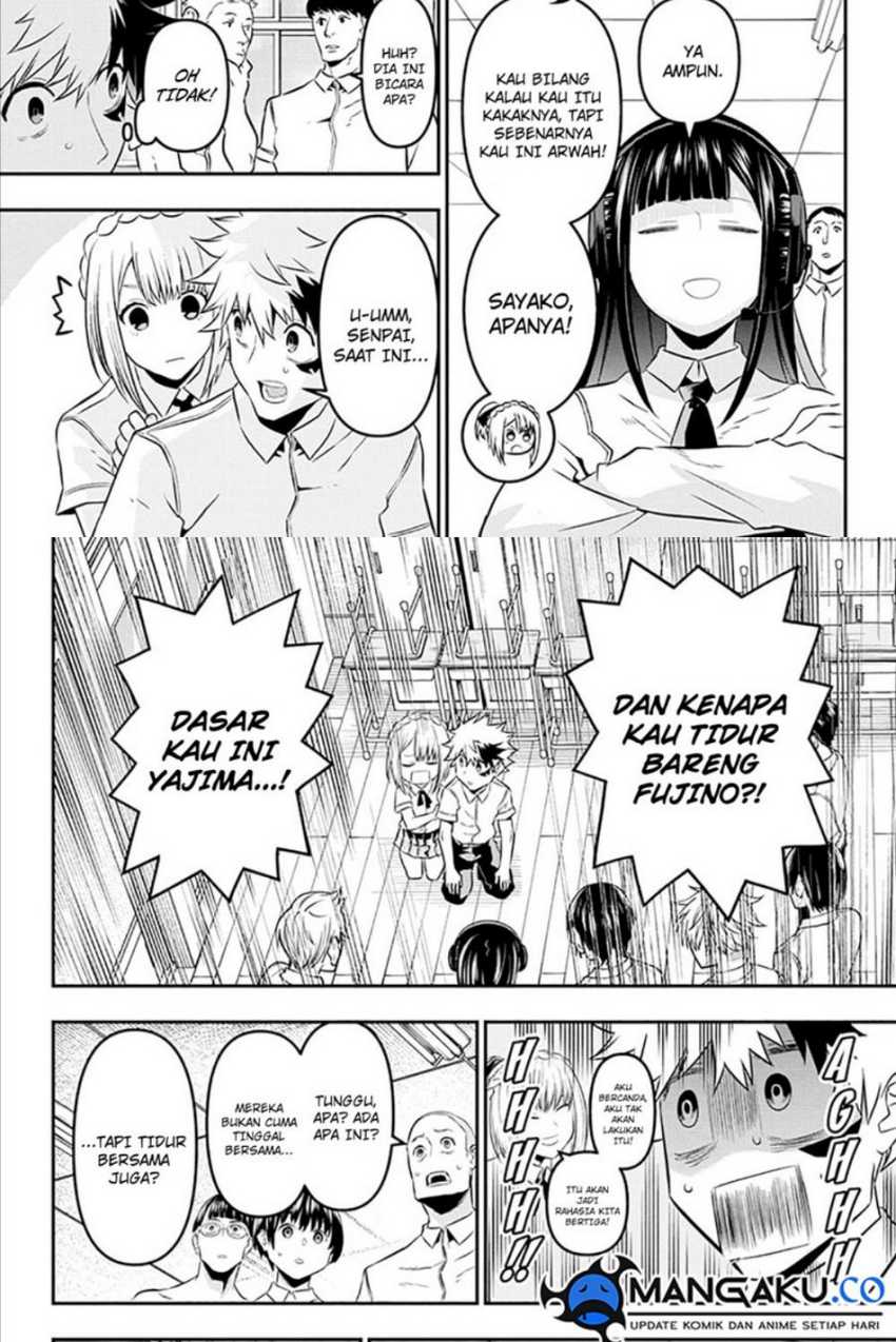 Nue’s Exorcist Bab 27 halaman 6