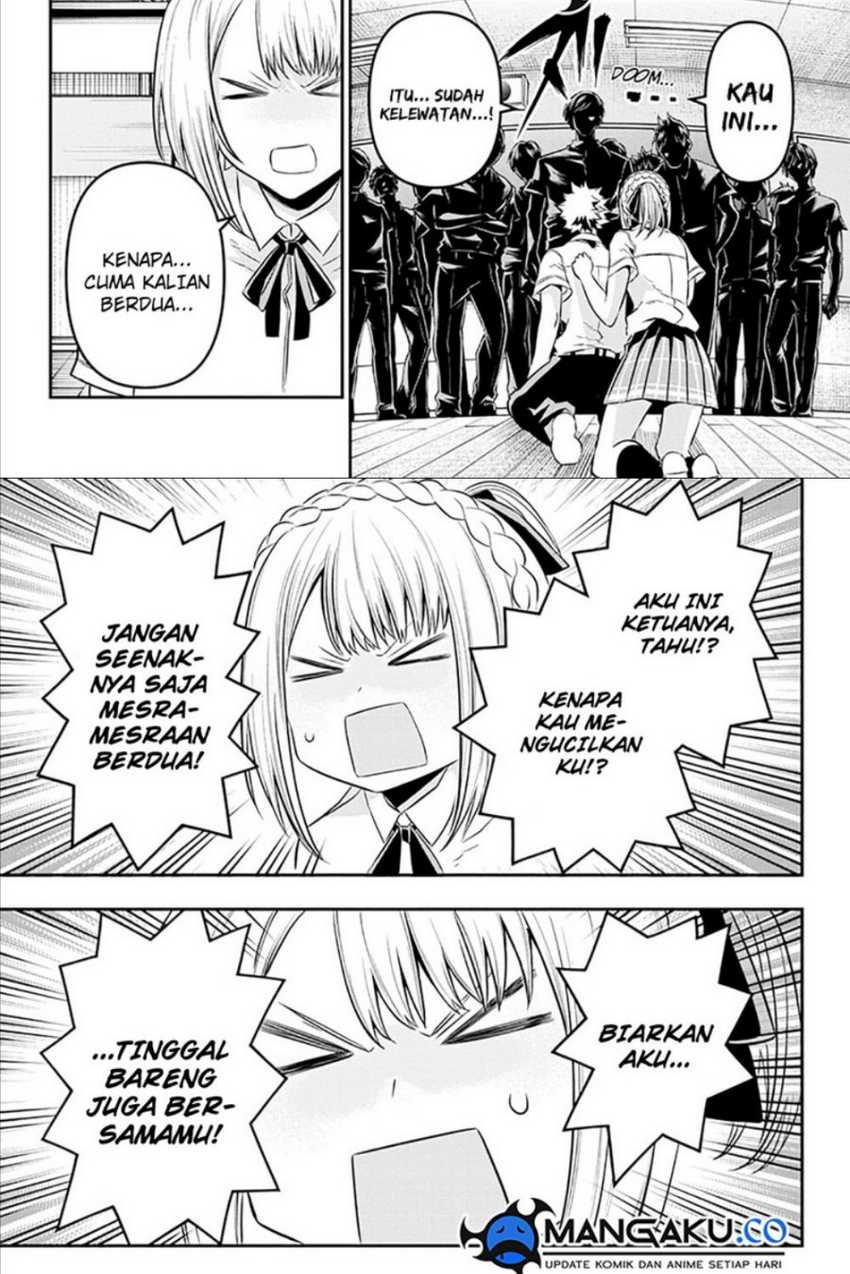 Nue’s Exorcist Bab 27 halaman 7