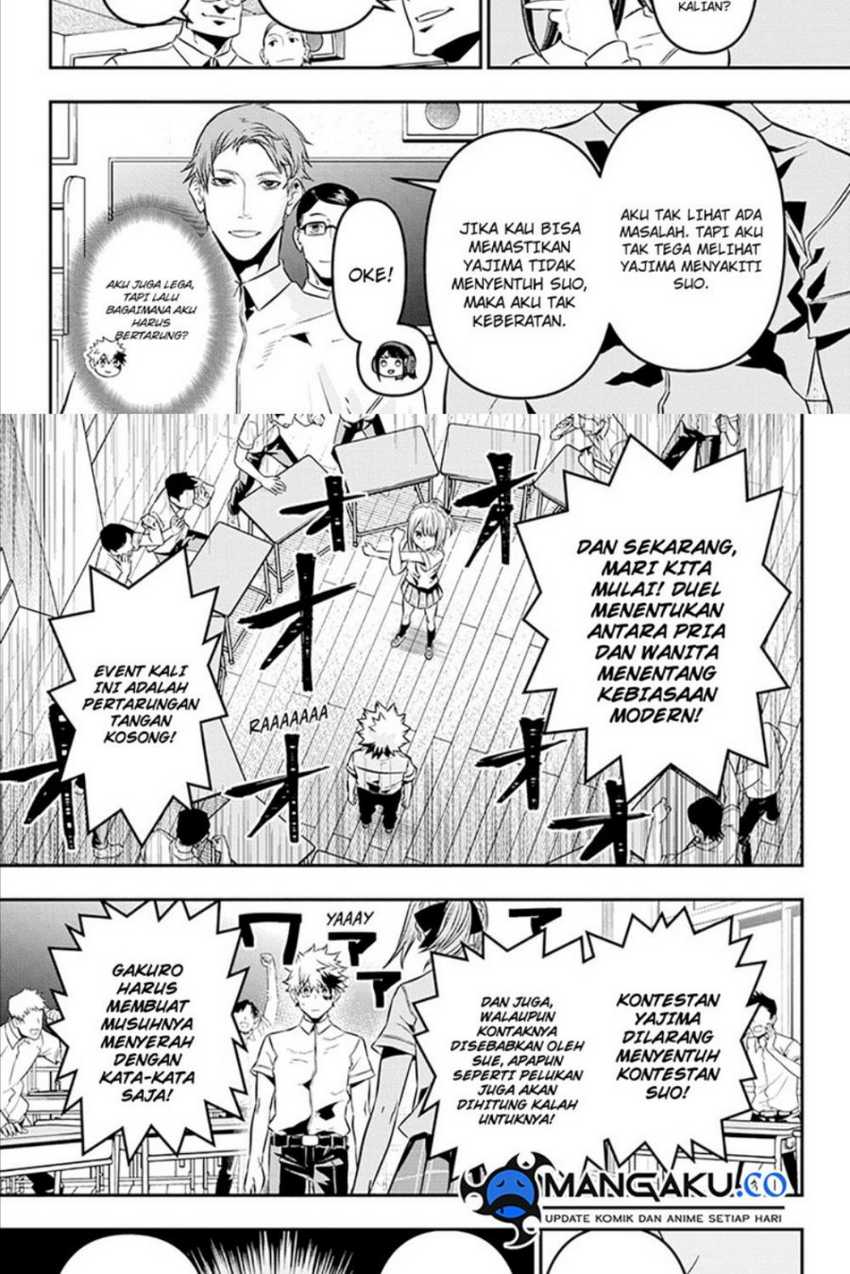 Nue’s Exorcist Bab 27 halaman 9