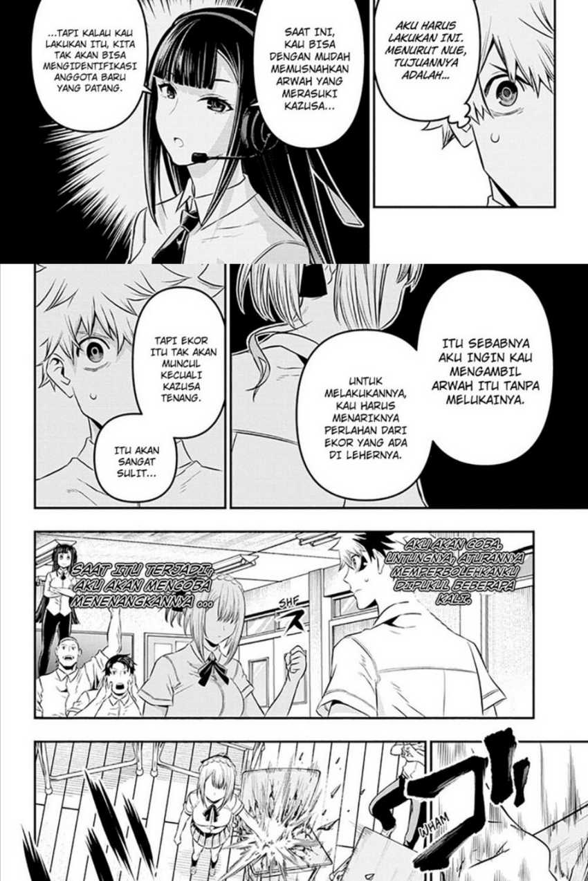 Nue’s Exorcist Bab 27 halaman 10