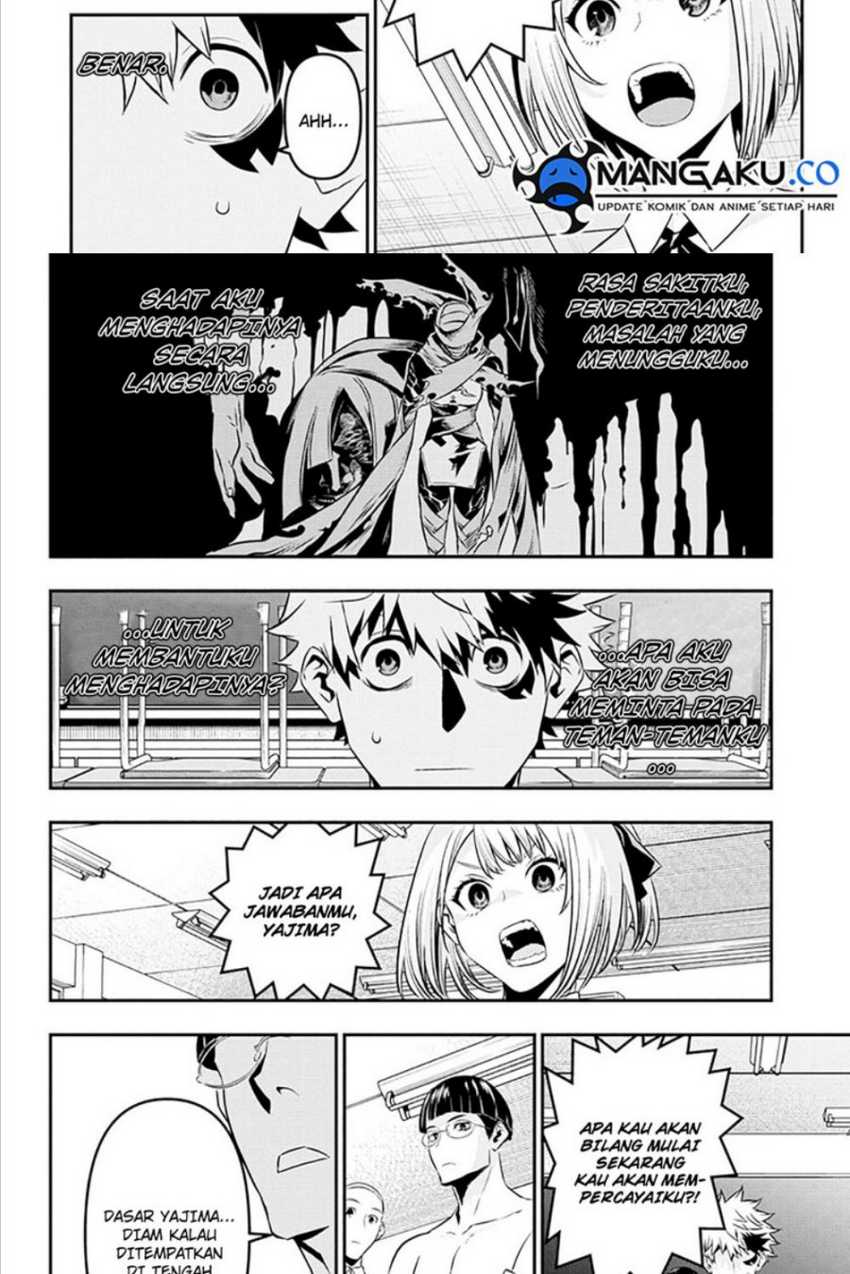 Nue’s Exorcist Bab 27 halaman 14