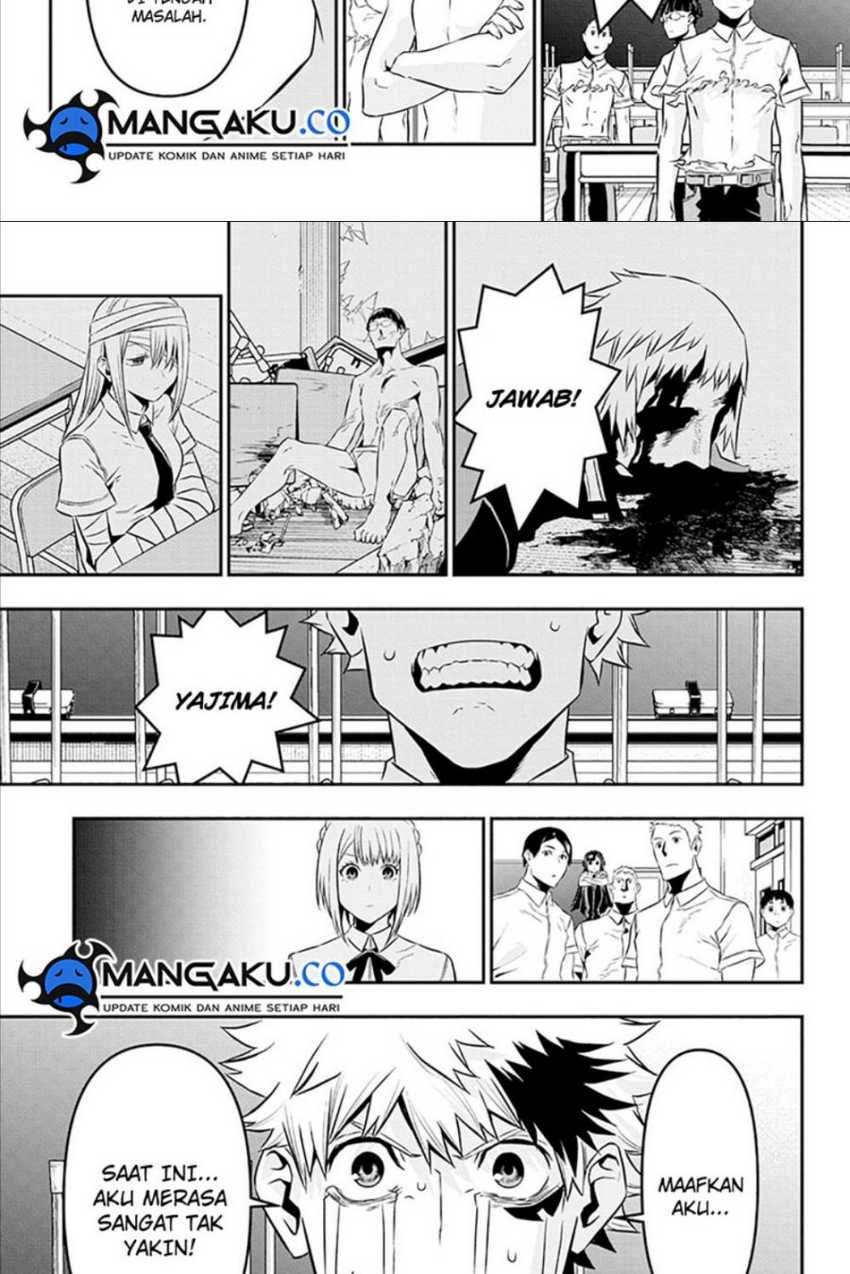 Nue’s Exorcist Bab 27 halaman 15