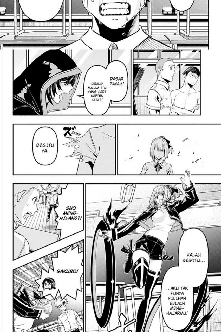 Nue’s Exorcist Bab 27 halaman 16