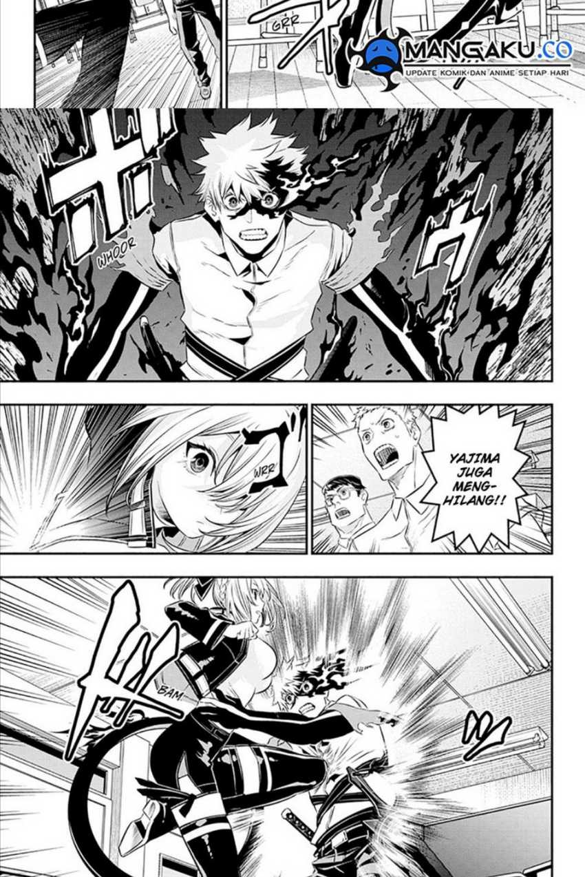Nue’s Exorcist Bab 27 halaman 17