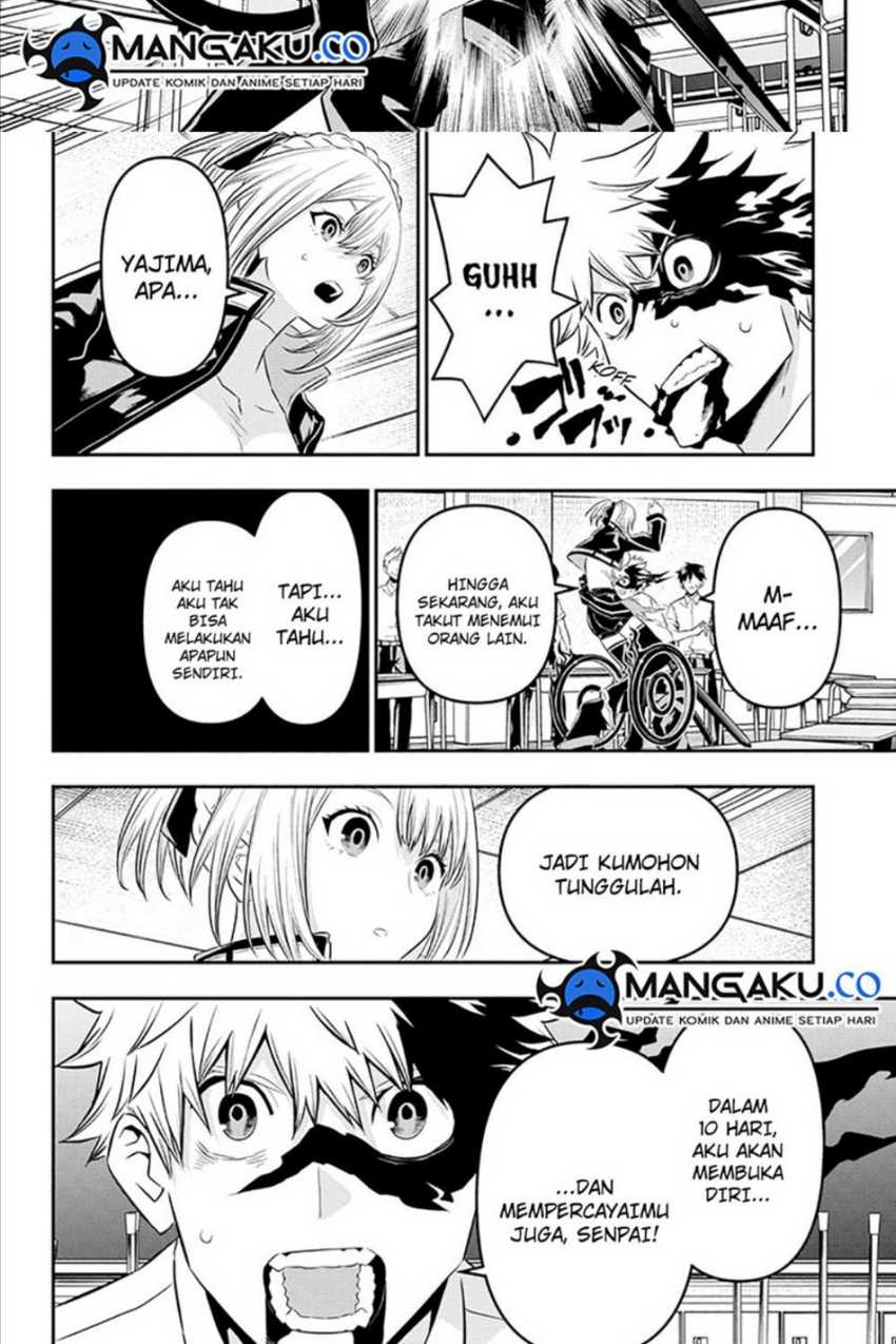 Nue’s Exorcist Bab 27 halaman 18