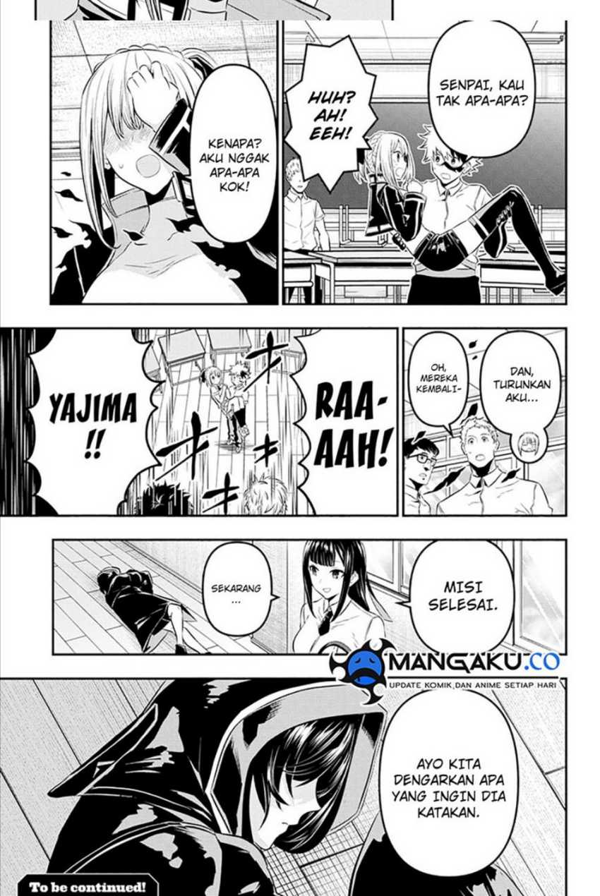 Nue’s Exorcist Bab 27 halaman 21
