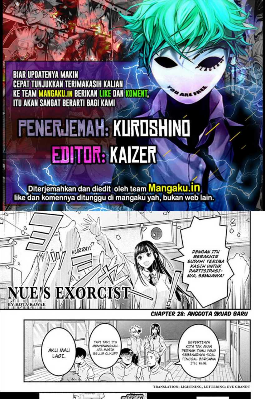 Nue’s Exorcist chapter 28 halaman 1