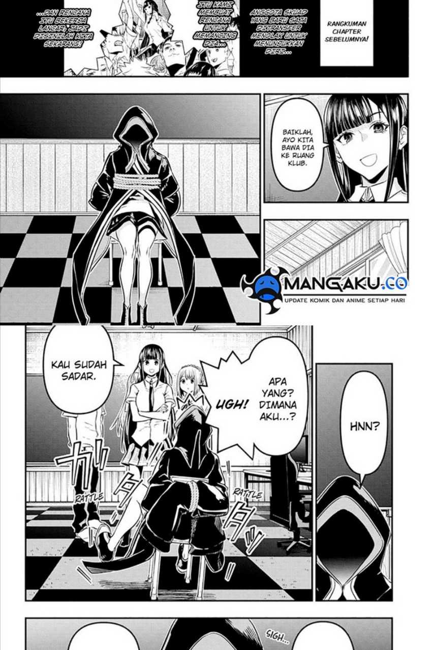 Nue’s Exorcist chapter 28 halaman 2