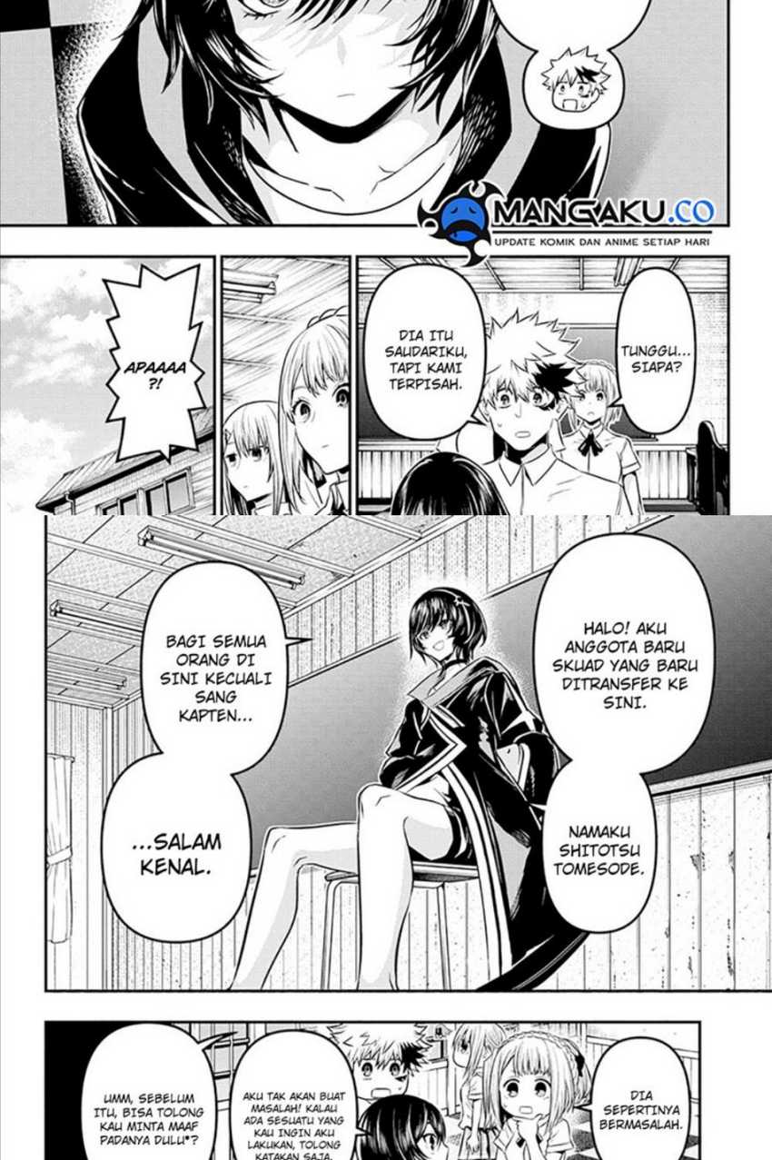 Nue’s Exorcist chapter 28 halaman 4