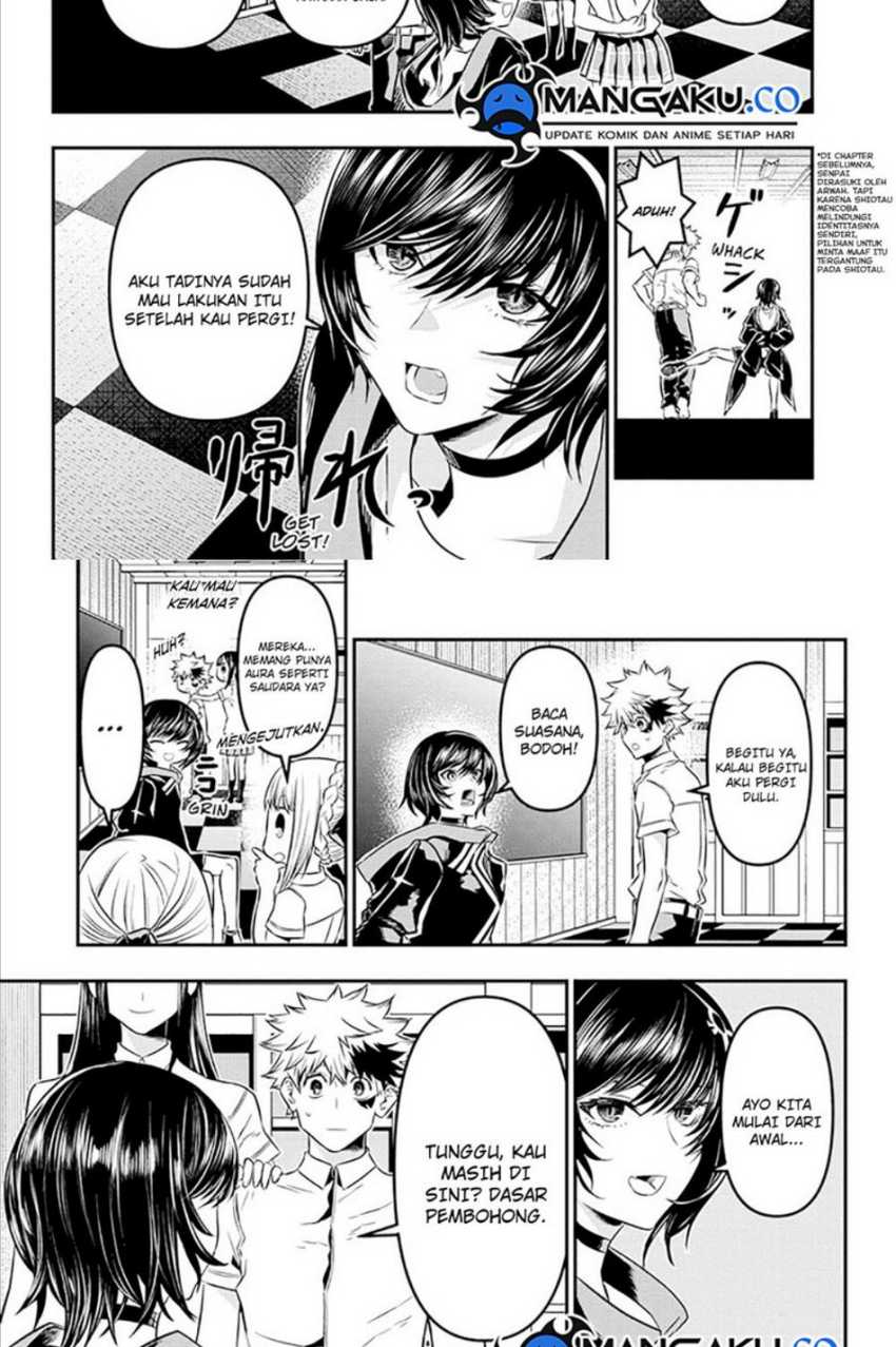 Nue’s Exorcist chapter 28 halaman 5
