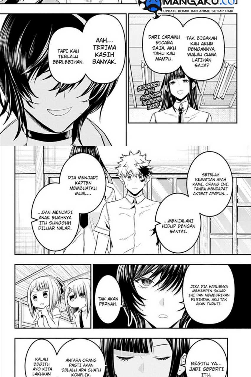 Nue’s Exorcist chapter 28 halaman 6