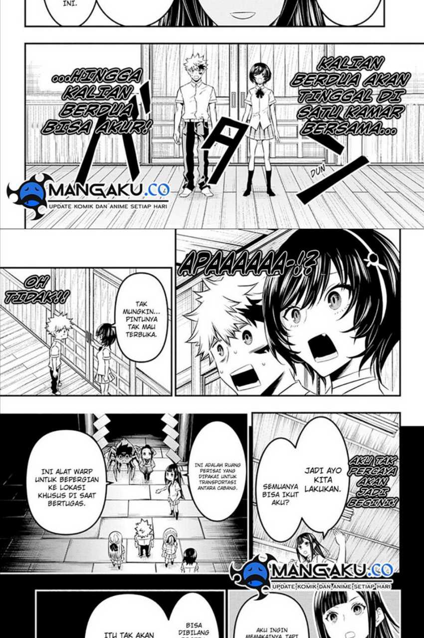 Nue’s Exorcist chapter 28 halaman 7