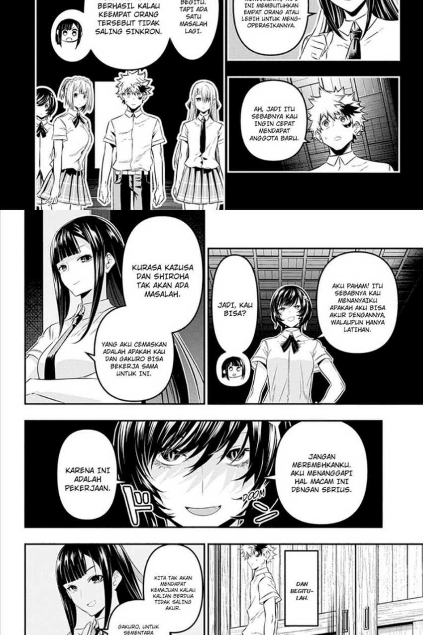 Nue’s Exorcist chapter 28 halaman 8