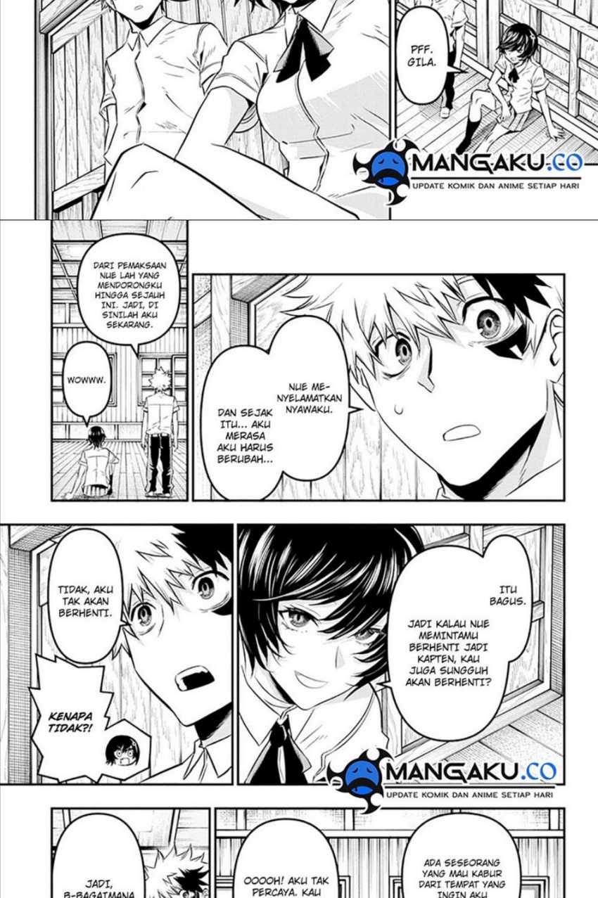 Nue’s Exorcist chapter 28 halaman 11
