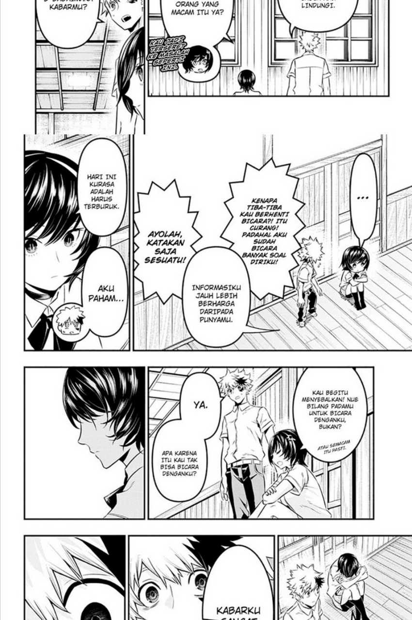 Nue’s Exorcist chapter 28 halaman 12