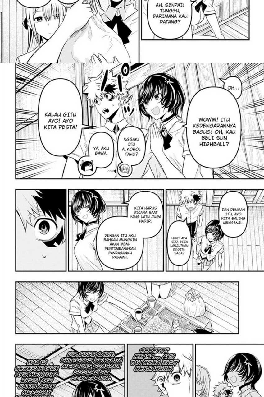 Nue’s Exorcist chapter 28 halaman 14