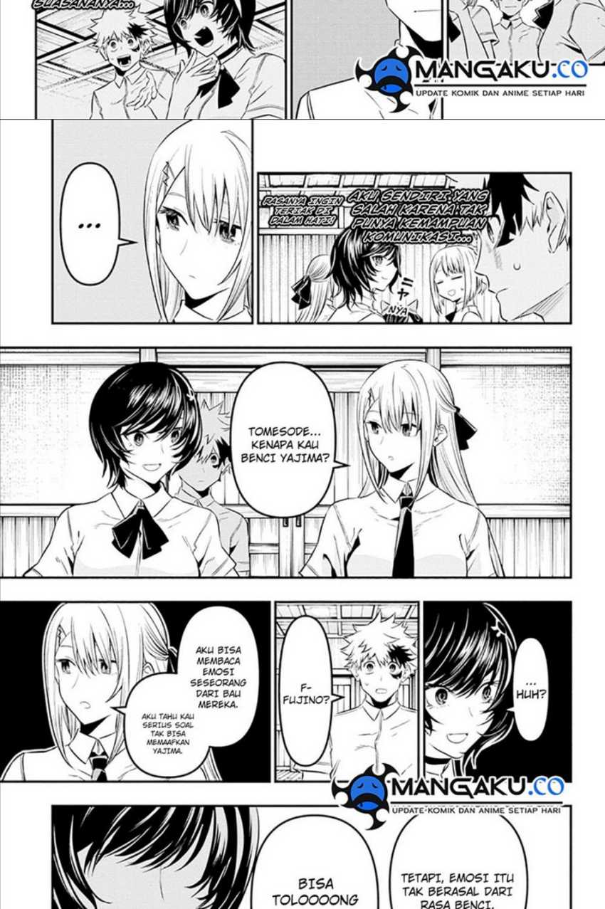 Nue’s Exorcist chapter 28 halaman 15
