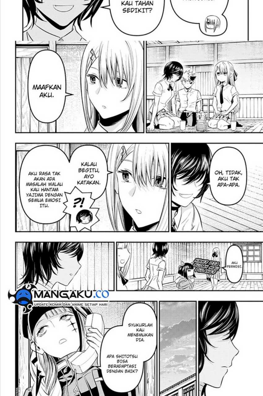 Nue’s Exorcist chapter 28 halaman 16