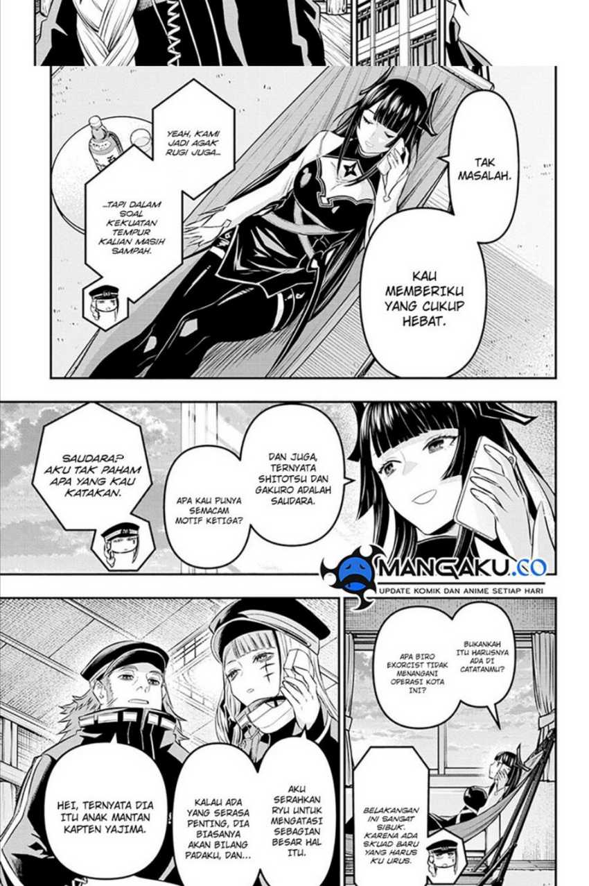 Nue’s Exorcist chapter 28 halaman 17