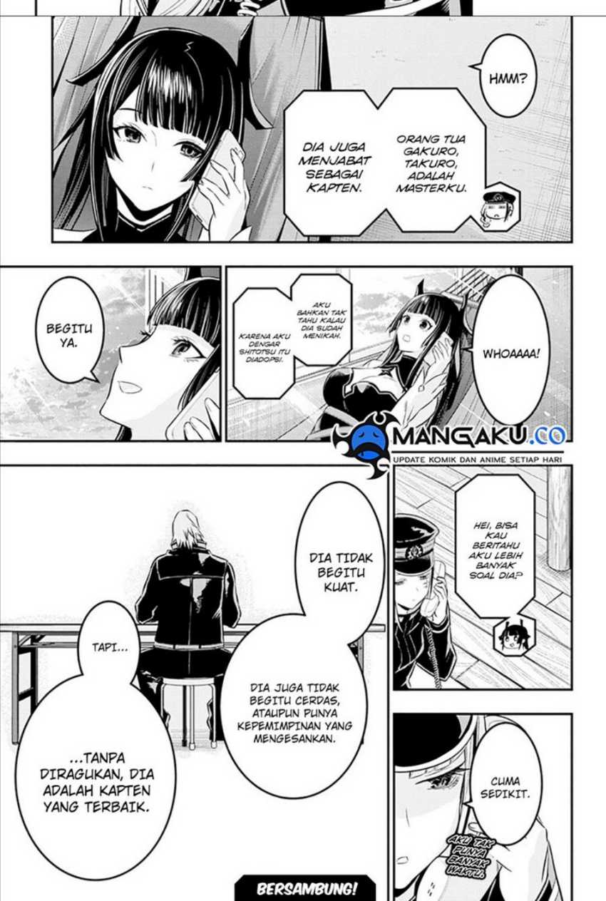 Nue’s Exorcist chapter 28 halaman 19