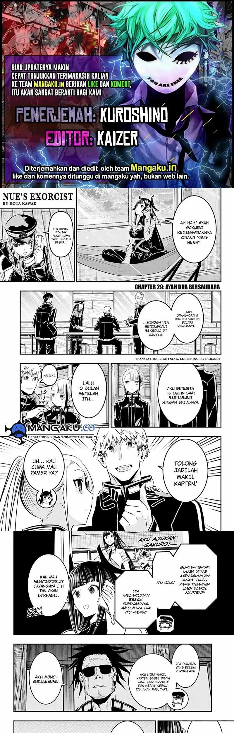 Nue’s Exorcist chapter 29 halaman 1