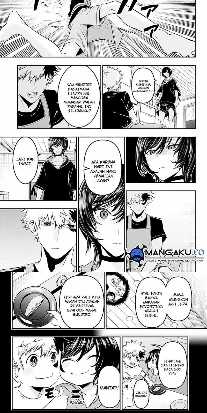 Nue’s Exorcist chapter 29 halaman 8