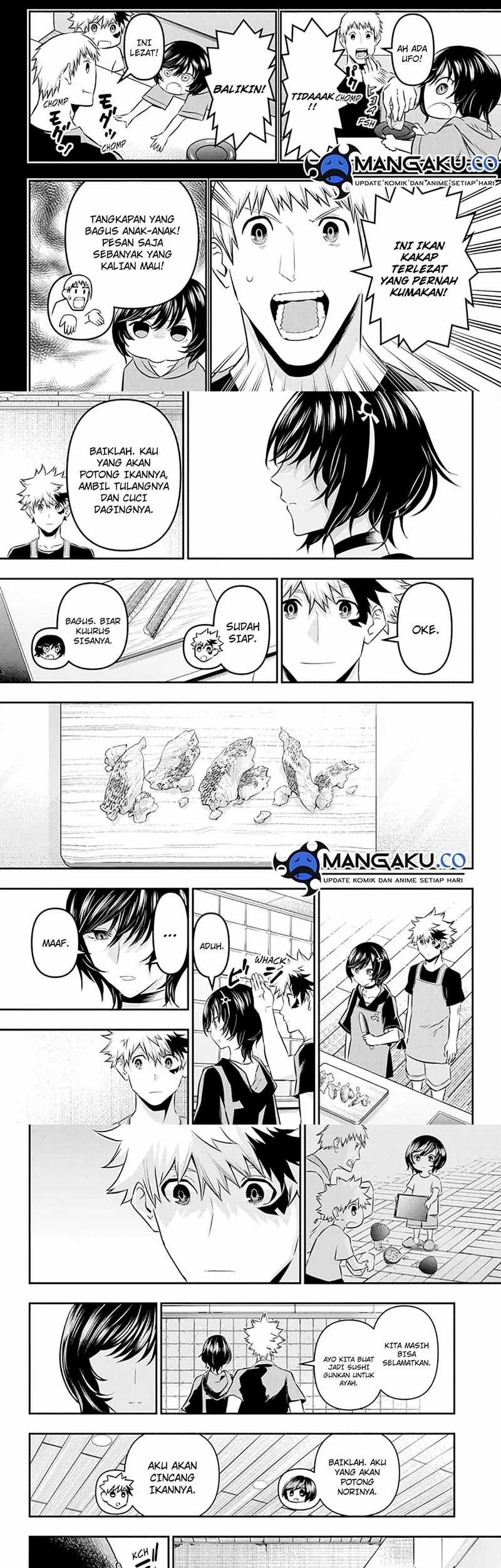 Nue’s Exorcist chapter 29 halaman 9