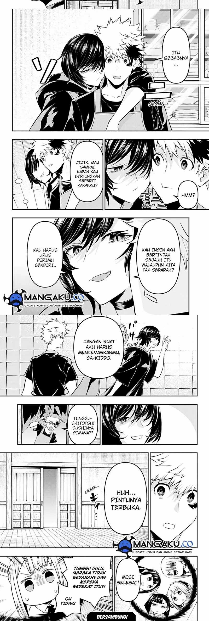 Nue’s Exorcist chapter 29 halaman 11