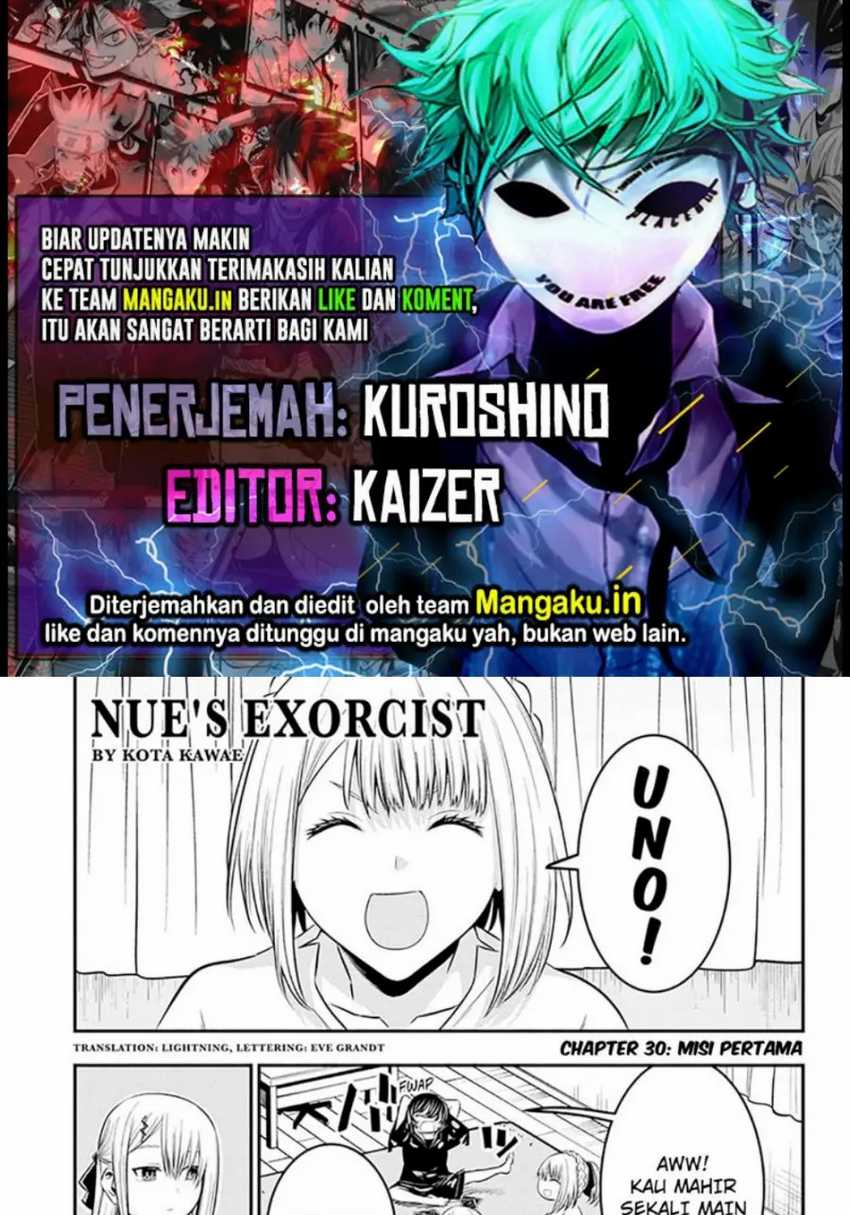 Nue’s Exorcist chapter 30 halaman 1