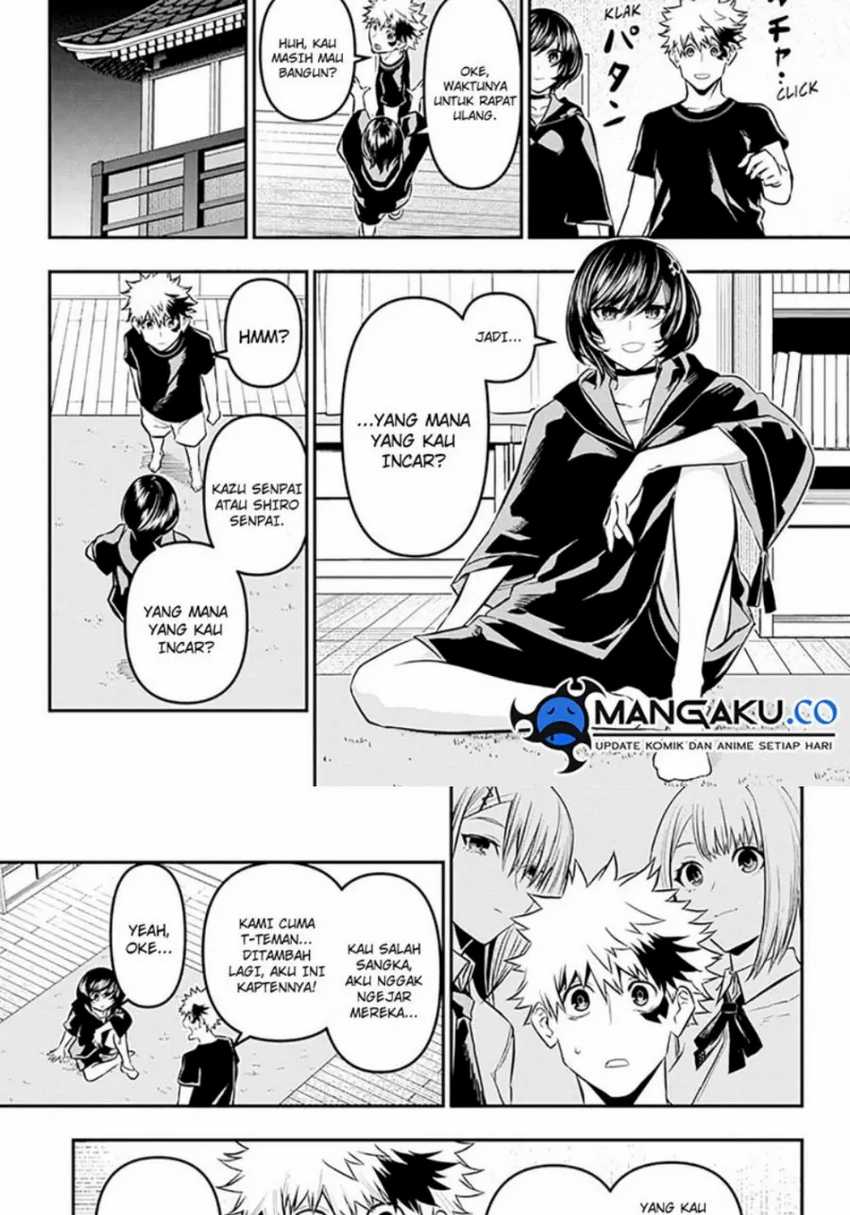Nue’s Exorcist chapter 30 halaman 5