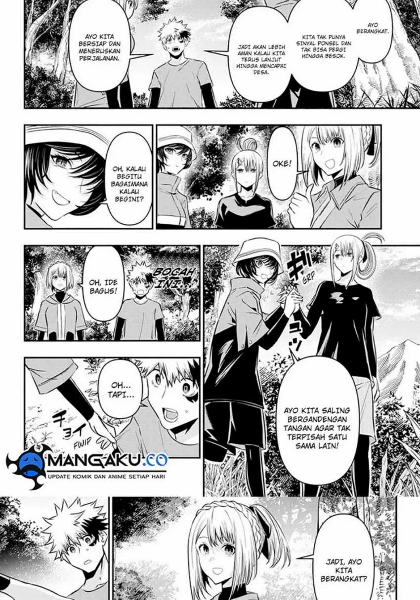 Nue’s Exorcist chapter 30 halaman 13