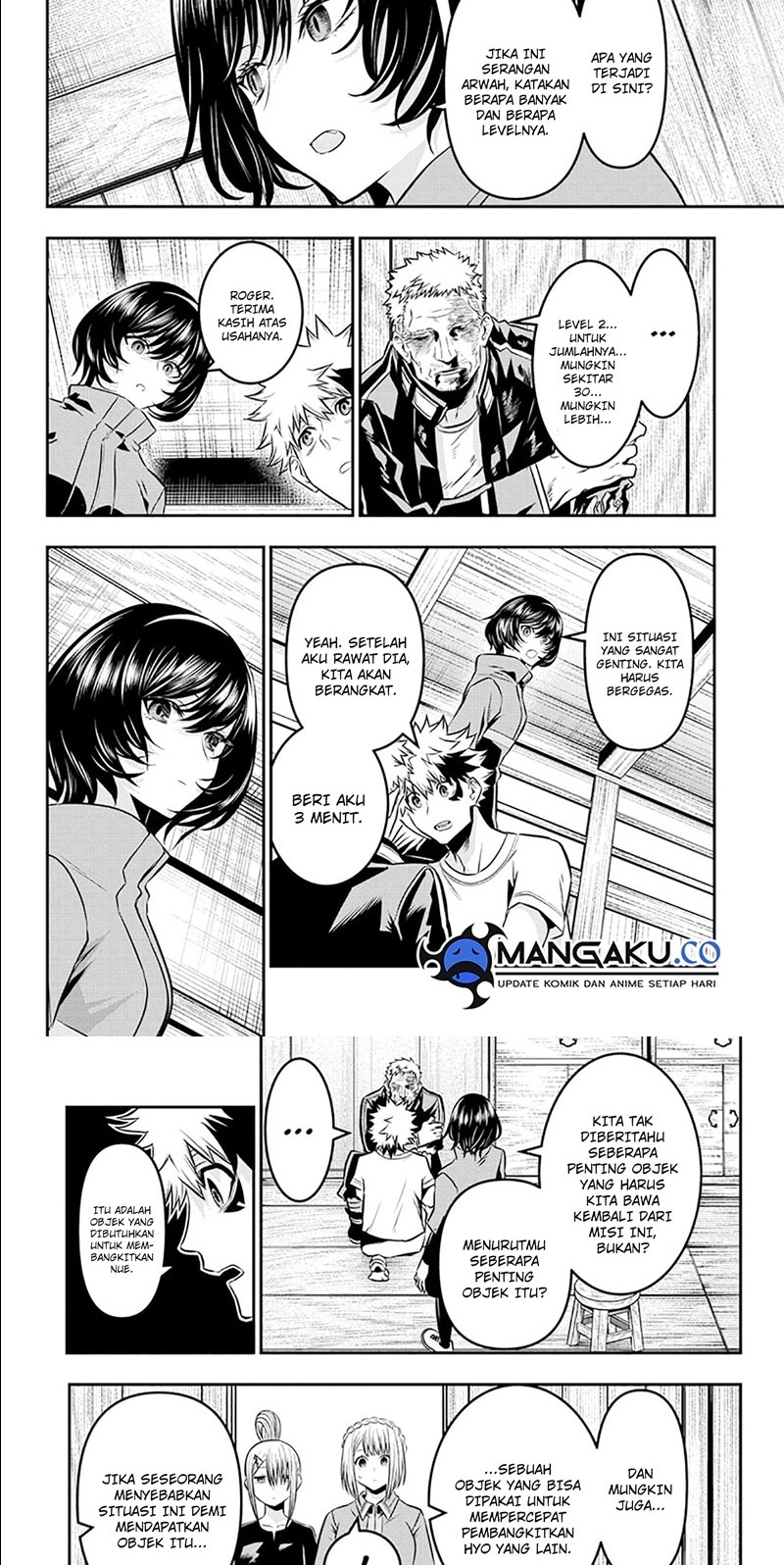 Nue’s Exorcist Bab 32 halaman 4
