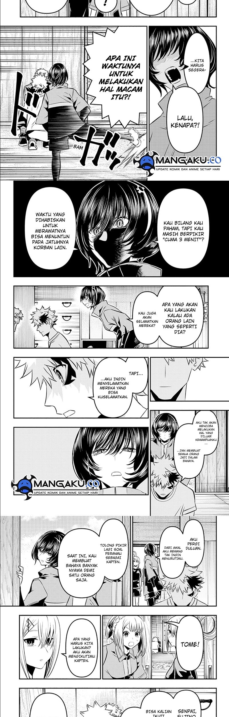 Nue’s Exorcist Bab 32 halaman 5