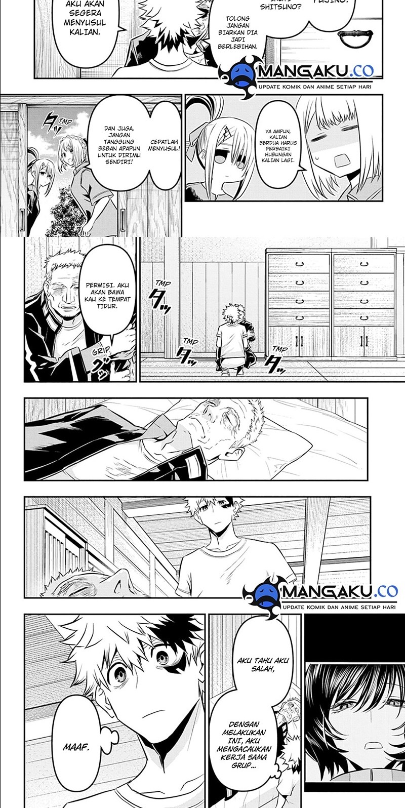 Nue’s Exorcist Bab 32 halaman 6