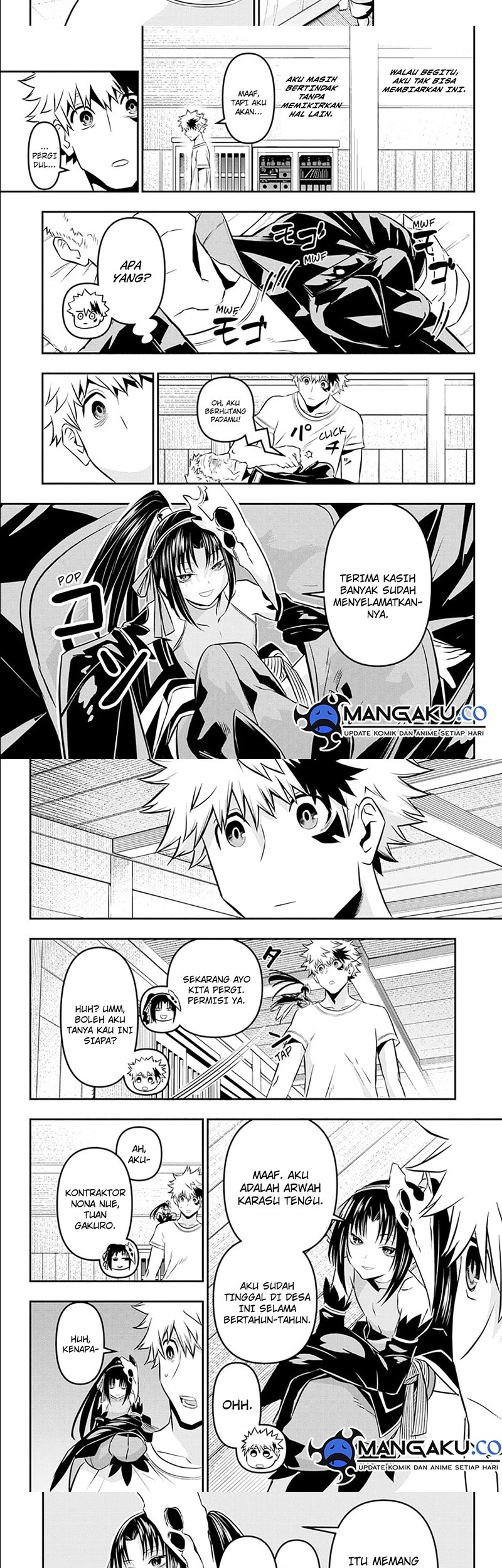Nue’s Exorcist Bab 32 halaman 7