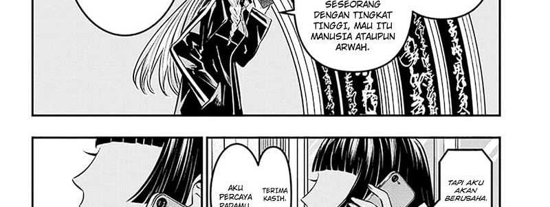 Nue’s Exorcist chapter 33 halaman 7