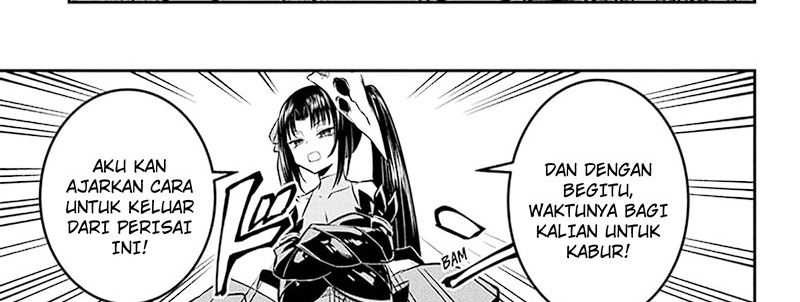 Nue’s Exorcist chapter 33 halaman 11