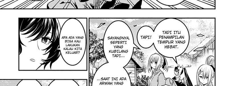 Nue’s Exorcist chapter 33 halaman 12