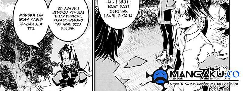 Nue’s Exorcist chapter 33 halaman 13