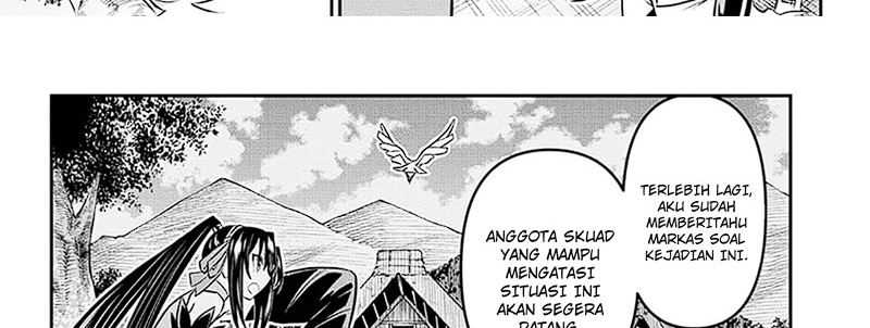 Nue’s Exorcist chapter 33 halaman 14