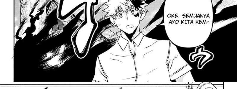 Nue’s Exorcist chapter 33 halaman 17