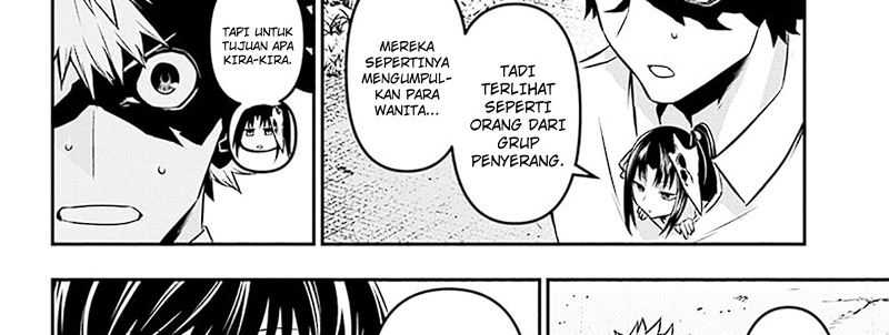 Nue’s Exorcist chapter 33 halaman 23