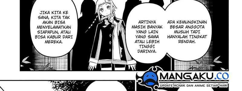 Nue’s Exorcist chapter 33 halaman 27