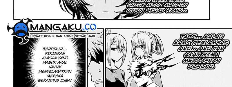 Nue’s Exorcist chapter 33 halaman 32