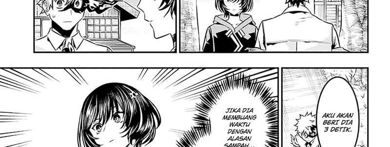 Nue’s Exorcist chapter 33 halaman 34