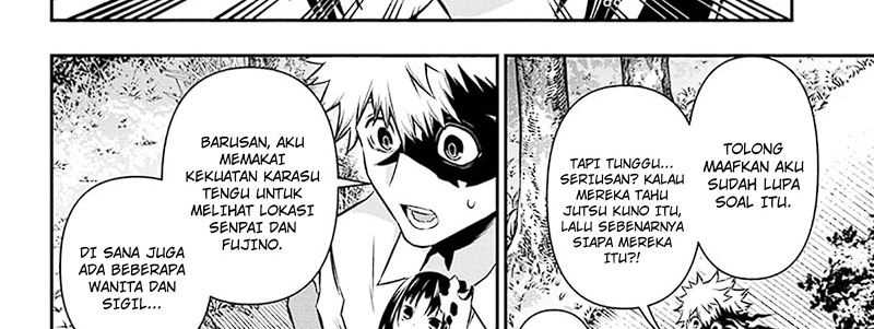 Nue’s Exorcist chapter 33 halaman 47